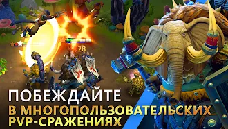 Game screenshot Mojo Melee: PVP Auto Chess mod apk