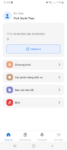 VADE Screen 2