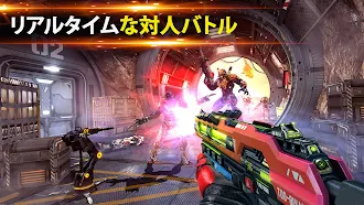 Game screenshot Shadowgun Legends: Online FPS hack