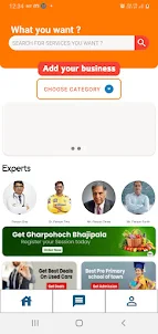 Maratha Entrepreneur