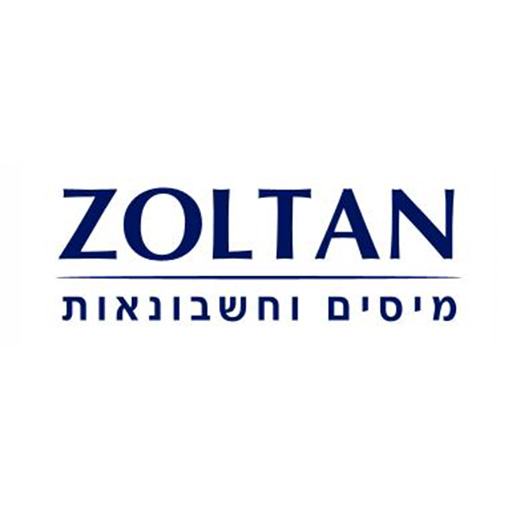 zoltan-מיסים וחשבונאות