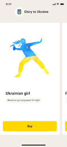 Help for Ukraine! (AR posters) Screen 2