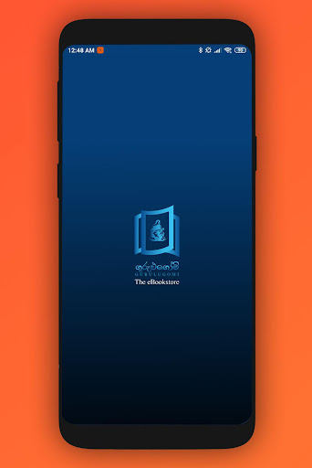 Android application Gurulugomi - The eBook Store screenshort