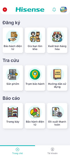 Android application Hisense Service screenshort