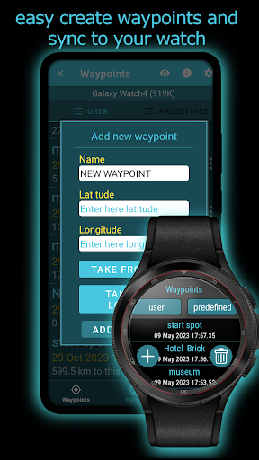Compass Navigation [Huawei] Screen 3