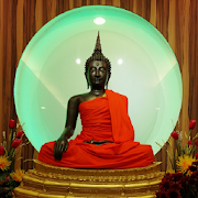 Buddhist Pali Chant 2A