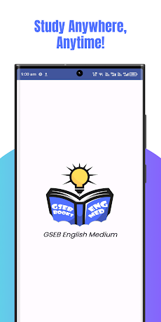 GSEB Books - English Mediumのおすすめ画像2