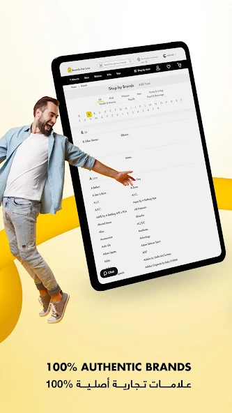 Brands For Less Shopping App Images 7