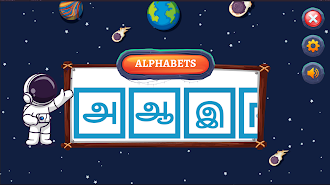 Game screenshot Tamil Alphabet Trace & Learn mod apk