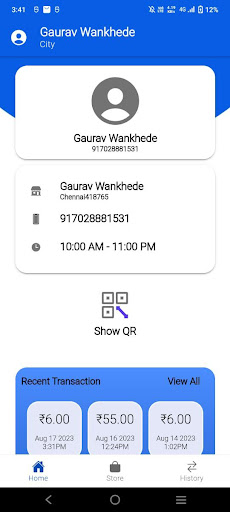 Android application IOB UPI VYAPAR screenshort