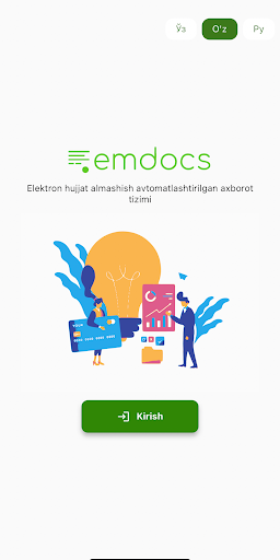 Android application emdocs screenshort