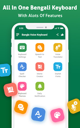 Android application Bengali Voice Typing Keyboard screenshort