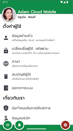 Logo https://play-lh.googleusercontent.com/u5NziUqAtpVRwdbfPciSJ1OzNHVTfct3HWxdhG5HpAnvbDbWM5C1MIbJzN8pl3waAEc