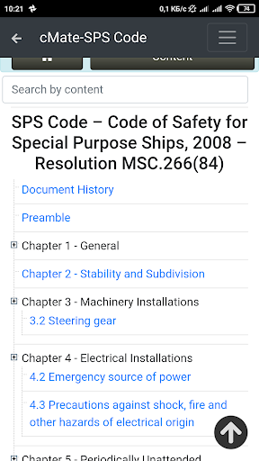 cMate-SPS Code Screen 3