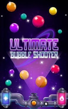 Ultimate Bubble Shooterのおすすめ画像5