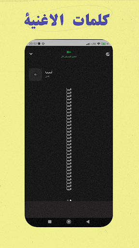 اجمل اناشيد دينية 2023 بدونت