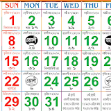 Bangla Calendar 2021 - Panjika 2021 icon