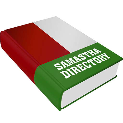 SAMASTHA Directory logo