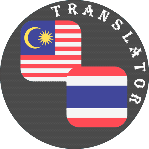 Thai - Malay Translator logo
