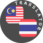 Cover Image of Download Thai - Malay Translator  APK