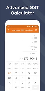 GST Calculator - Tool Screenshot