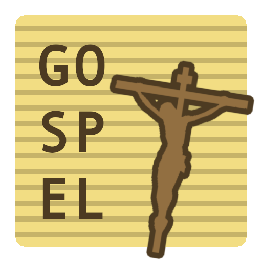 the Daily Gospel logo