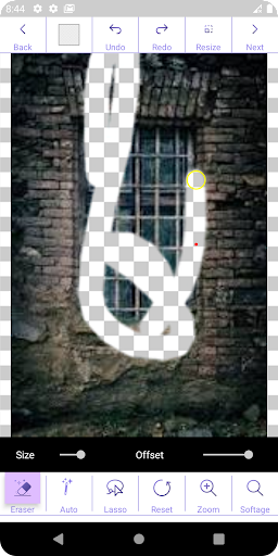 Photo Background Remover Screen 3