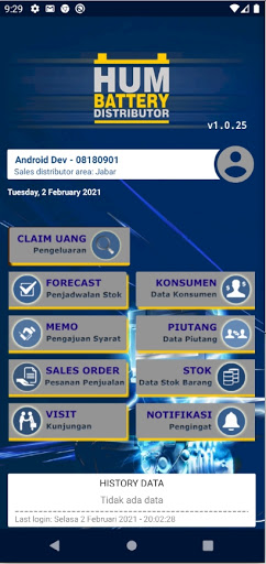 Android application HUM Battery Distributor screenshort