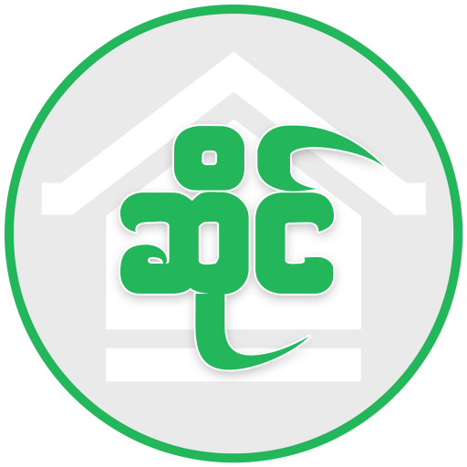ဆိုင် logo