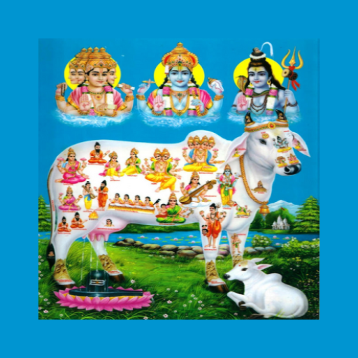All God Mantra logo