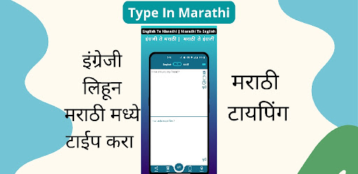 desh-kannada-keyboard-on-the-app-store