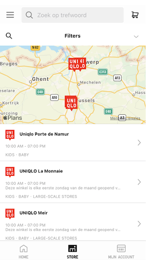 UNIQLO BE Screen 2
