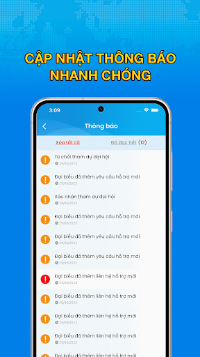 VNUBW Screen 3