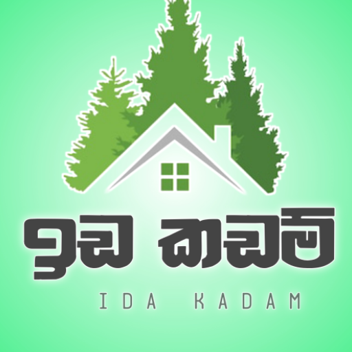 Ida Kadam | ඉඩ කඩම් logo