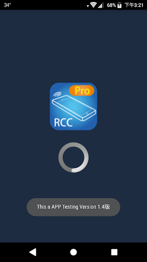 Android application Stream & Videowall Management screenshort