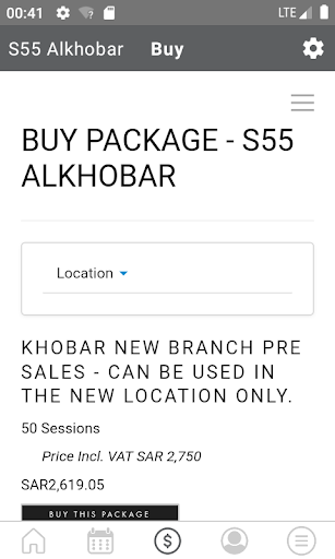 Studio55 Saudi Arabia Screen 3