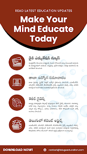 Telugu Education