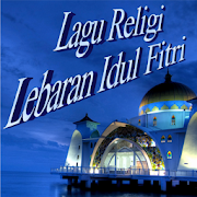 Lagu Lebaran Idul Fitri | Offline+Lirik+Ringtone