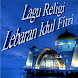 Lagu Lebaran Idul Fitri