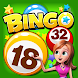 Bingo Casino - Free Vegas Casino Slot Bingo Game