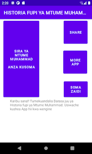App preview
