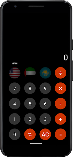 Android application CalcuRate screenshort