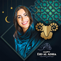 Eid al Adha Photo Frames