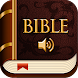 English Bible ASV offline - Androidアプリ