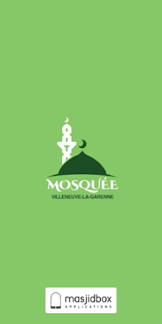 Mosquée de Villeneuve-la-Garenneのおすすめ画像1