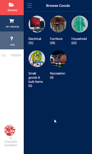 GoodCity for Charities Screen 2
