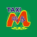Cover Image of ダウンロード Taxi Minh Xuân  APK