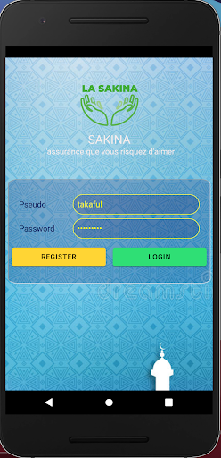 Android application Sakina screenshort