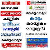 മലയാളം / Malayalam Kerala News Lite icon