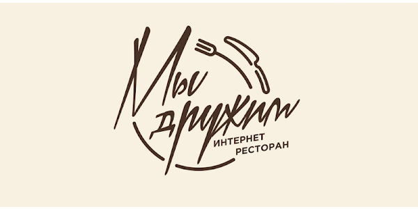 Автозапчасти для грузовых автомобилей в Оренбурге
